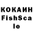 КЕТАМИН VHQ Zloy Dada