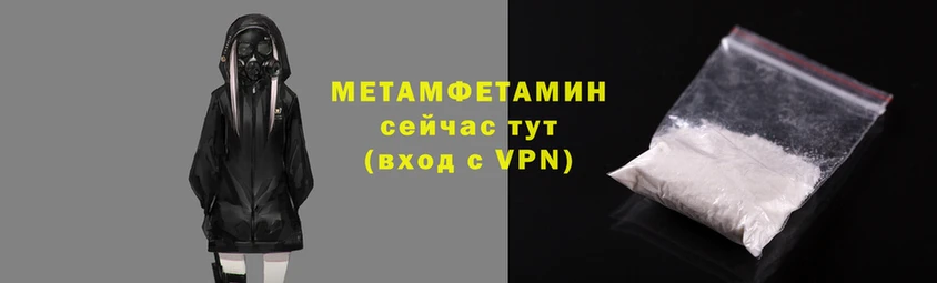 скорость Белокуриха