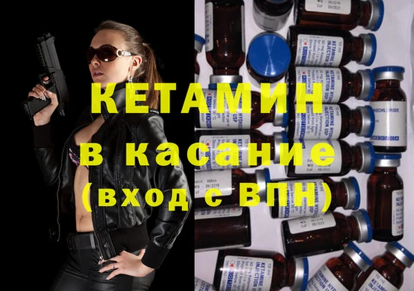 скорость Белокуриха