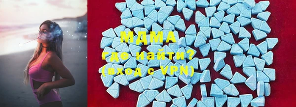 скорость Белокуриха