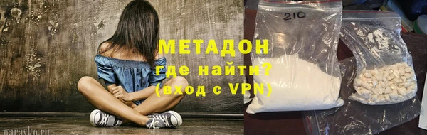 трава Белоозёрский