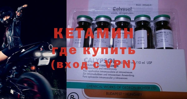 скорость Белокуриха