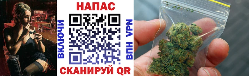 Бошки Шишки индика  блэк спрут как войти  Ялта 